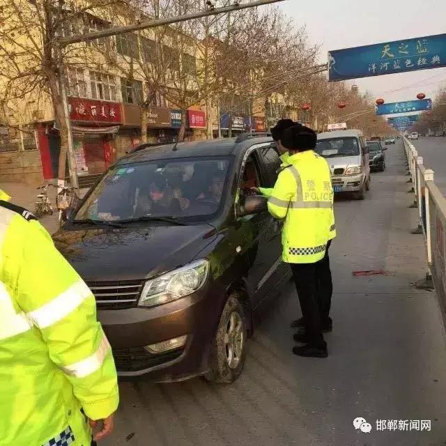 我市交警為營造安全、有序的道路交通環(huán)境，自2月26日0時起，啟動了106國道李茂堤警務站、107國道漳河警務站、309國道椿樹嶺警務站、213省道索堡警務站、212省道柳園警務站、青蘭高速邯鄲東口警務站、青蘭高速邯鄲西口警務站、京港澳高速邯鄲南口警務站、京港澳高速邯鄲北口警務站。